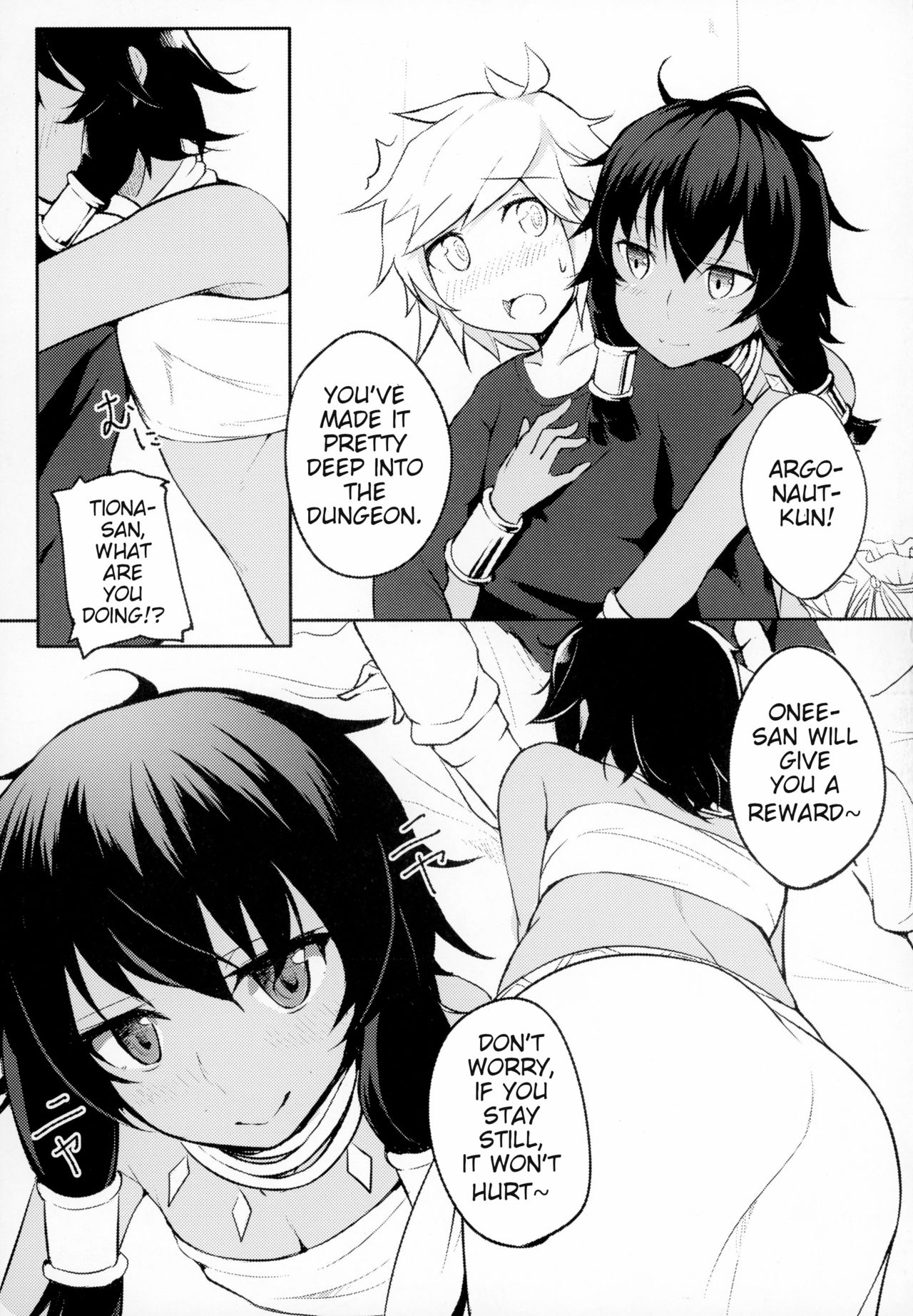 (C88) [Faker's Manual (Rindoh)] Doukeshi-tachi no Seitankyoku Sexu_04.jpg